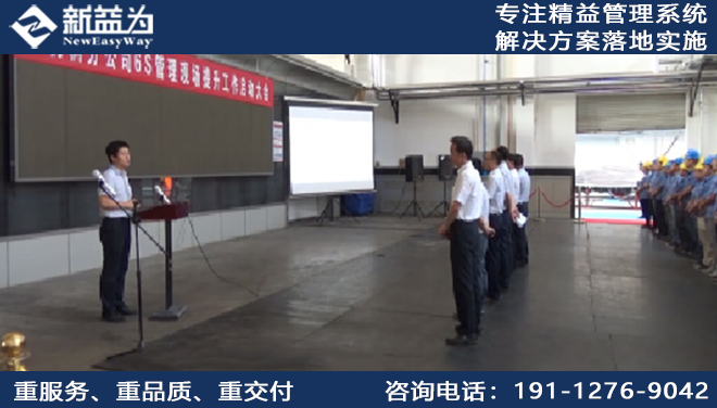 國能朔黃鐵路發(fā)展有限責(zé)任公司機(jī)輛分公司